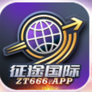 征途国际
