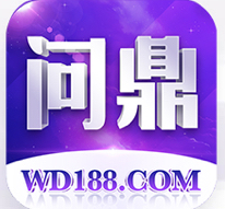 问鼎娱乐